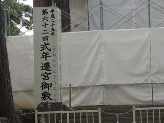105.JPG
