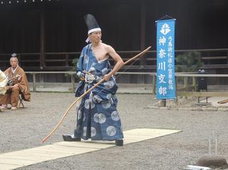 11草鹿.jpg