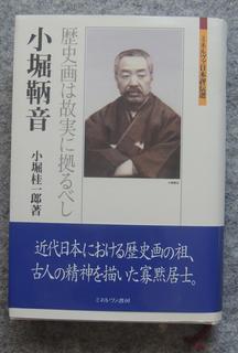 kohori999.jpg