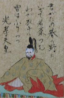 koukou.jpg