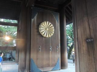 mitama22.jpg
